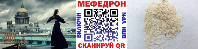 Продажа наркотиков Барнаул МАРИХУАНА  Alpha-PVP  COCAIN  Гашиш  гидра ссылка  МЕФ  Амфетамин 