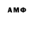 Героин VHQ mahtwoG 496