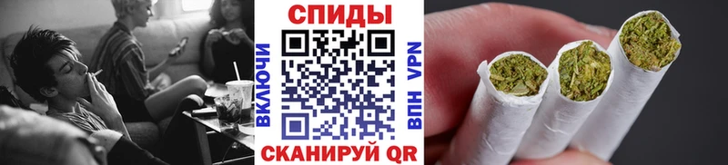 Бутират жидкий экстази купить цена Барнаул