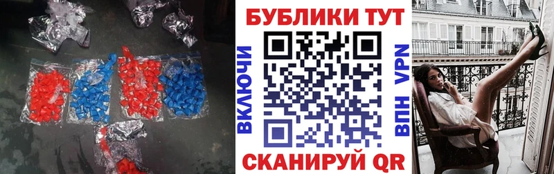 дарк нет формула Барнаул Ecstasy Дубай