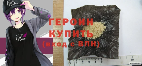 винт Няндома