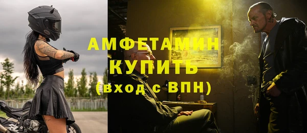 каннабис Пенза