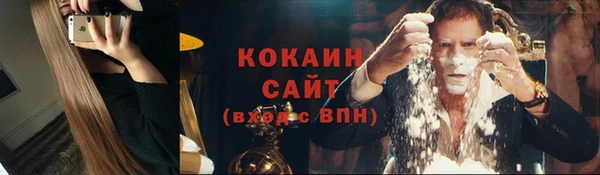 альфа пвп Нягань