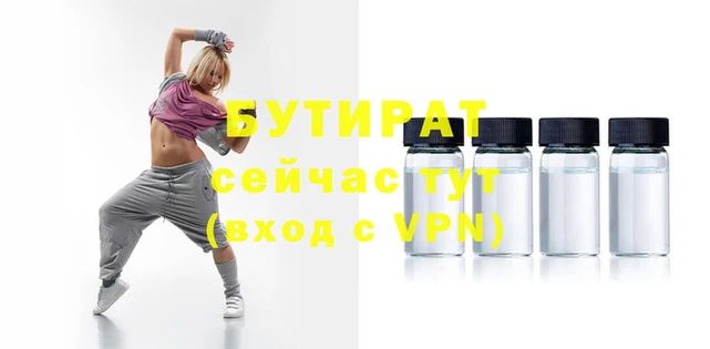 винт Няндома