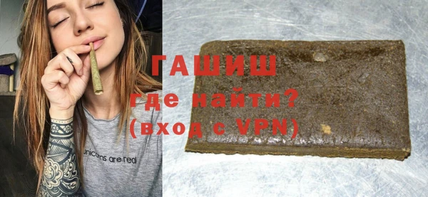 каннабис Пенза