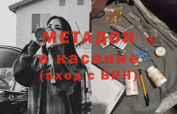 винт Няндома