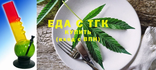 винт Няндома