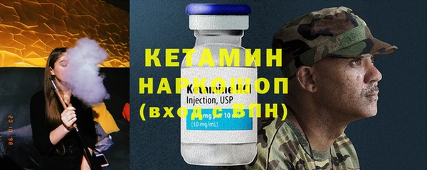 винт Няндома