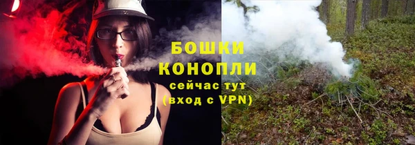 соль курить ск Нязепетровск