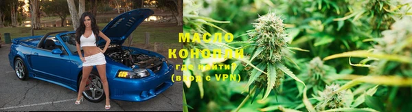 альфа пвп Нягань