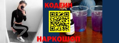 ПСИЛОЦИБИНОВЫЕ ГРИБЫ Апрелевка