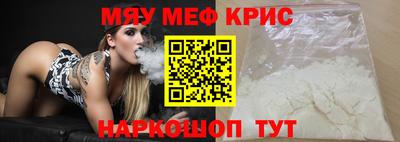 ПСИЛОЦИБИНОВЫЕ ГРИБЫ Апрелевка