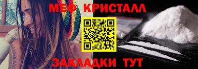 ПСИЛОЦИБИНОВЫЕ ГРИБЫ Апрелевка