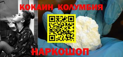 ПСИЛОЦИБИНОВЫЕ ГРИБЫ Апрелевка