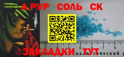 ПСИЛОЦИБИНОВЫЕ ГРИБЫ Апрелевка