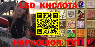 ПСИЛОЦИБИНОВЫЕ ГРИБЫ Апрелевка