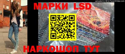 ПСИЛОЦИБИНОВЫЕ ГРИБЫ Апрелевка