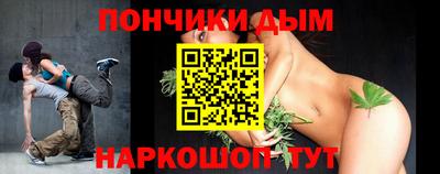 ПСИЛОЦИБИНОВЫЕ ГРИБЫ Апрелевка