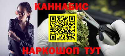 мефедрон Аргун