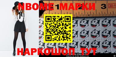мефедрон Аргун