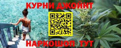 ПСИЛОЦИБИНОВЫЕ ГРИБЫ Апрелевка