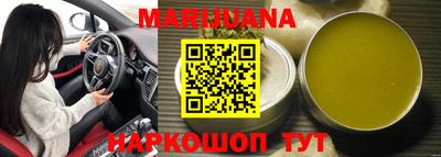 мефедрон Аргун