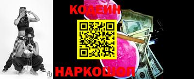 мефедрон Аргун