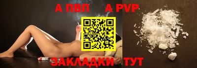 ПСИЛОЦИБИНОВЫЕ ГРИБЫ Апрелевка