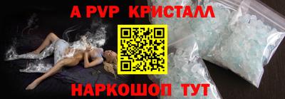 ПСИЛОЦИБИНОВЫЕ ГРИБЫ Апрелевка