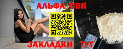 ПСИЛОЦИБИНОВЫЕ ГРИБЫ Апрелевка