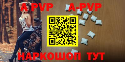 ПСИЛОЦИБИНОВЫЕ ГРИБЫ Апрелевка