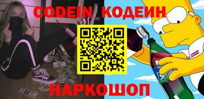 ПСИЛОЦИБИНОВЫЕ ГРИБЫ Апрелевка