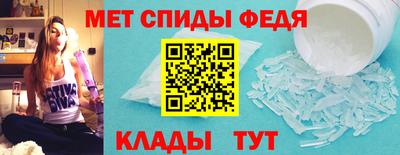 ПСИЛОЦИБИНОВЫЕ ГРИБЫ Апрелевка