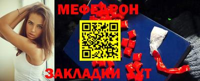 ПСИЛОЦИБИНОВЫЕ ГРИБЫ Апрелевка